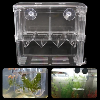 Селекционерът на, Акрилова Изолирующая кутия, Прозрачен Аквариумный Инкубаторий, Двуетажна аквариум за отглеждане на риби, Притежателят на инкубатор За люпене