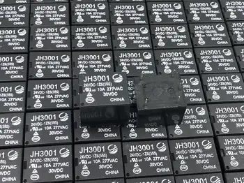 Силово реле JH3001-24VDC-1ZS 10A 24VDC 5 Контакти