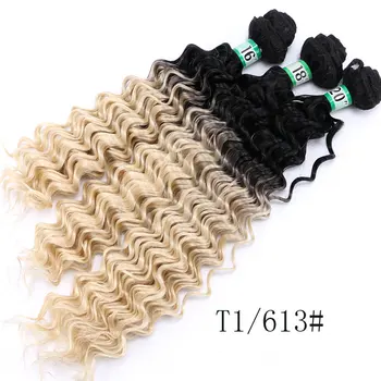 Снопове на синтетични косми с дълбоки къдрава коса от светло златисто-кафяви влакна за удължаване на косата с къса ликвидация вълна за черни жени