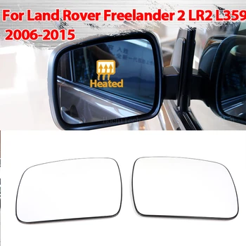Странично огледало с нагревател, стъклена леща, Врати крило, Огледало за обратно виждане, стъкло за Land Rover Freelander 2 LR2 L359 2006-2015