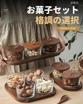 Тава за плодове в хола 2022 нов домакински стъклен поднос за плодове, чай малка масичка, дървен поднос за закуска от сушени плодове в японски стил, плодови чинии