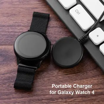 Универсален кабел за Samsung Galaxy Watch 4/Classic 40-44 мм зарядно устройство за зарядно устройство